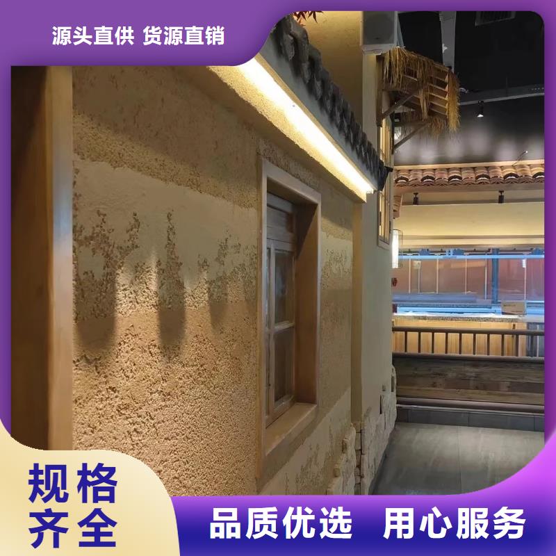 夯土稻草漆施工工程