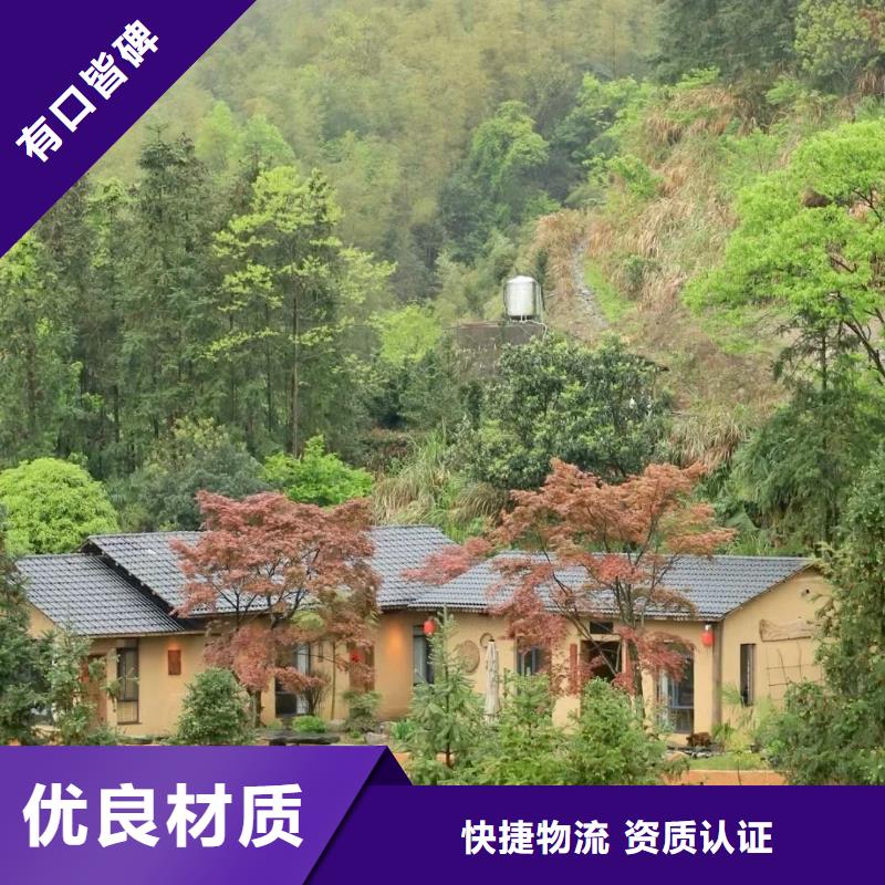 生态稻草漆定制施工可调色