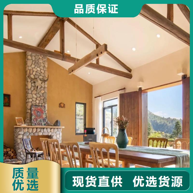 老房翻新稻草漆生产厂家,批发直销