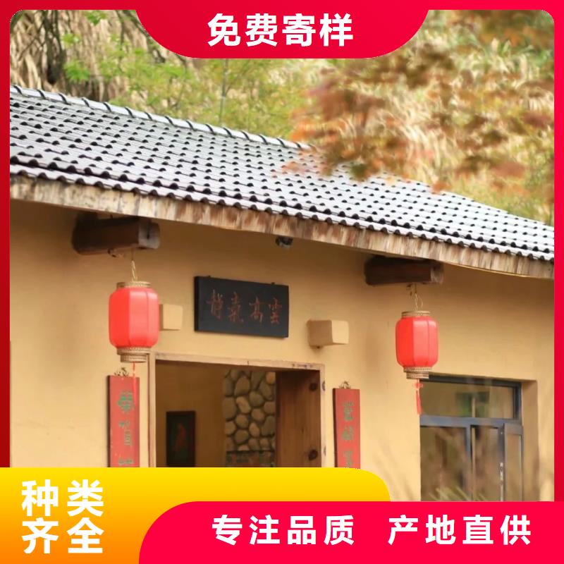 稻草泥生产厂家，批发施工