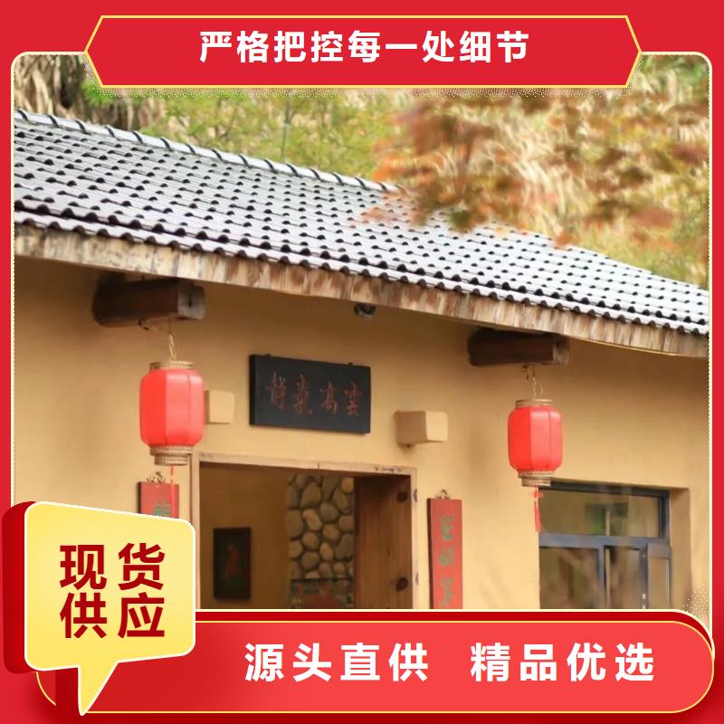 米白色稻草漆全包价格