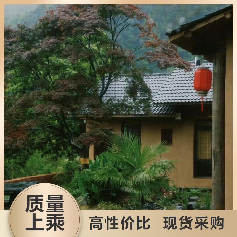 稻草漆一公斤多少钱