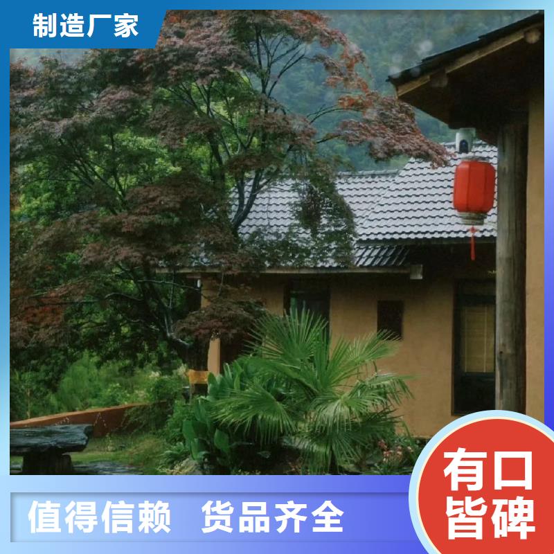 稻秸秆漆生产厂家，批发施工