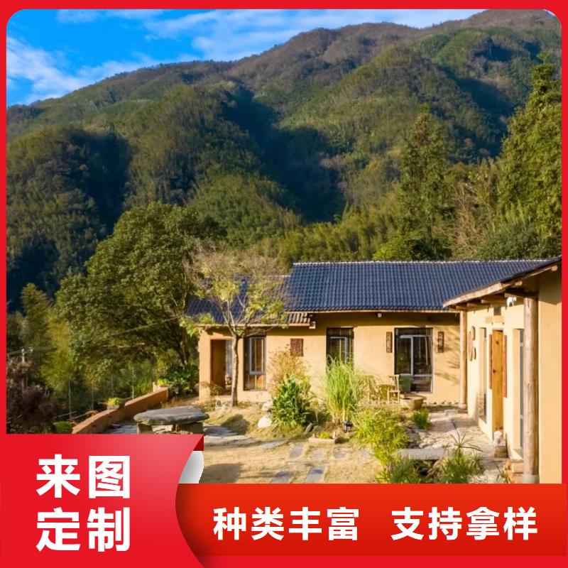 生态稻草漆多少钱一平米
