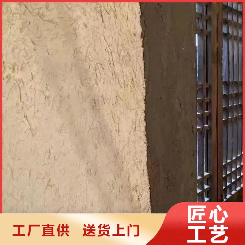 仿夯土涂料厂家施工，经验丰富