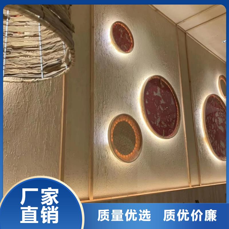 老房翻新稻草漆源头厂家，拿货批发价
