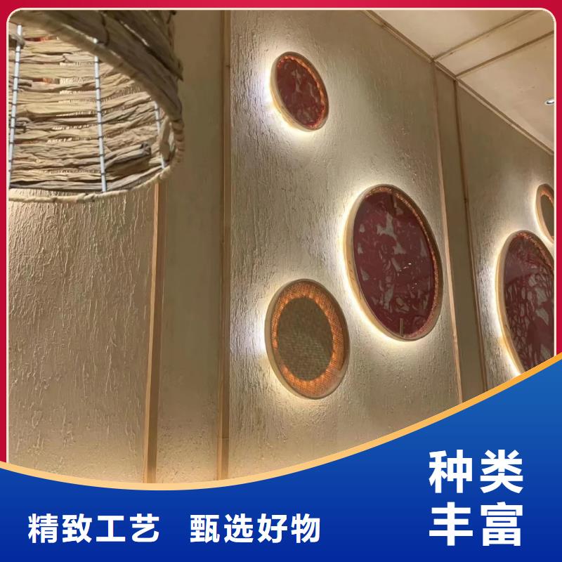 内墙稻草漆批发价