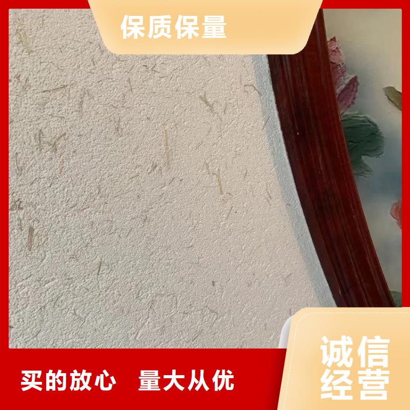 仿夯土肌理漆源头厂家，批发价，可施工
