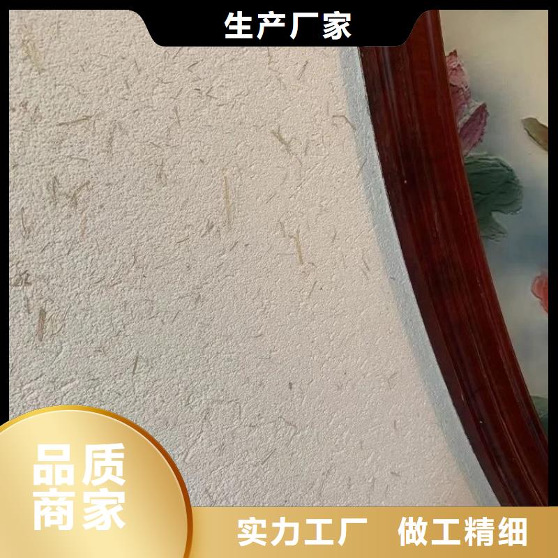 稻草泥采购价格