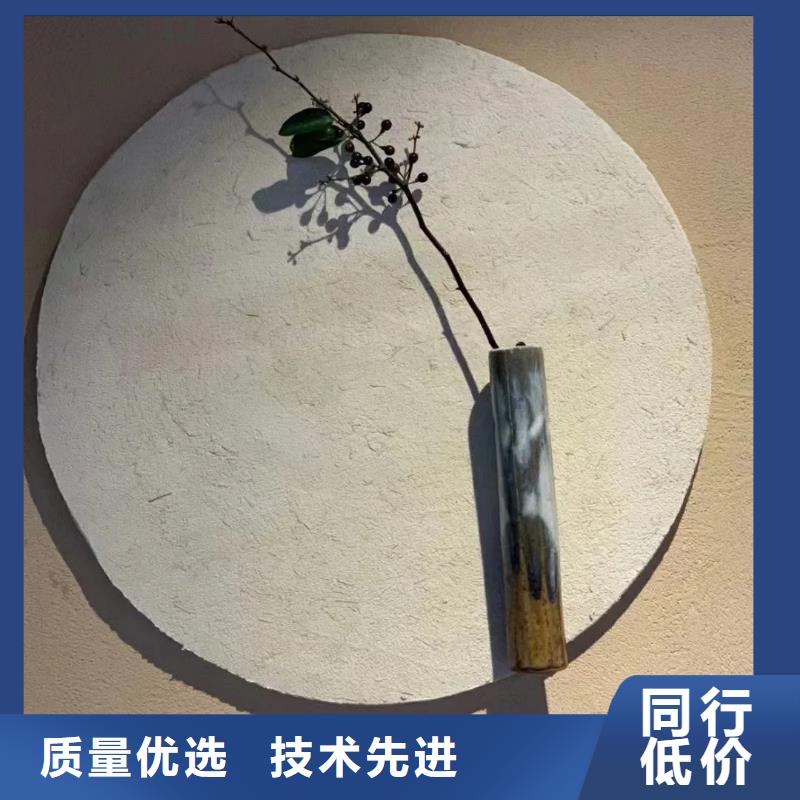 仿夯土稻草泥施工厂家价格优惠