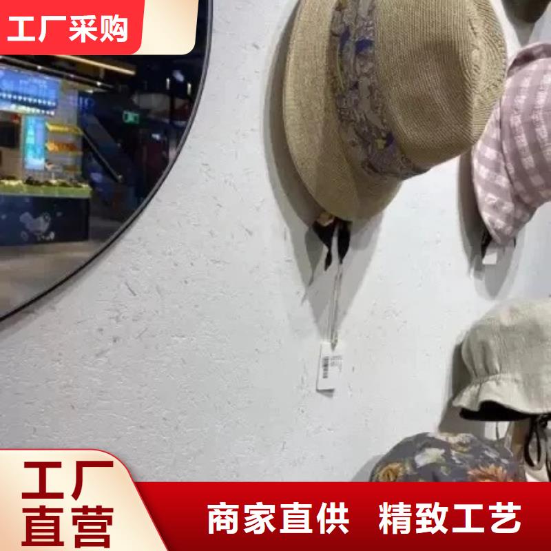 乡村建设稻草漆源头工厂，质量保证