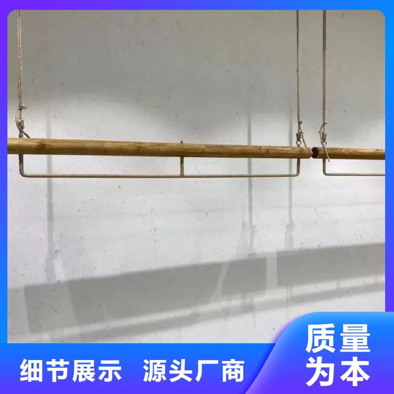 外墙稻草漆材料价格
