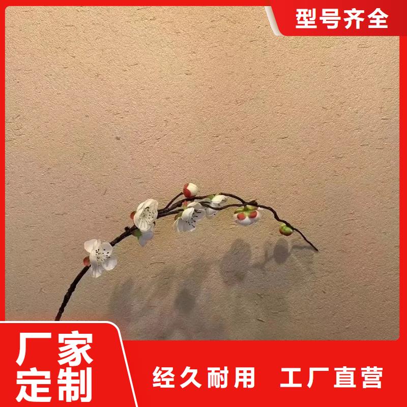 夯土稻草漆施工方案