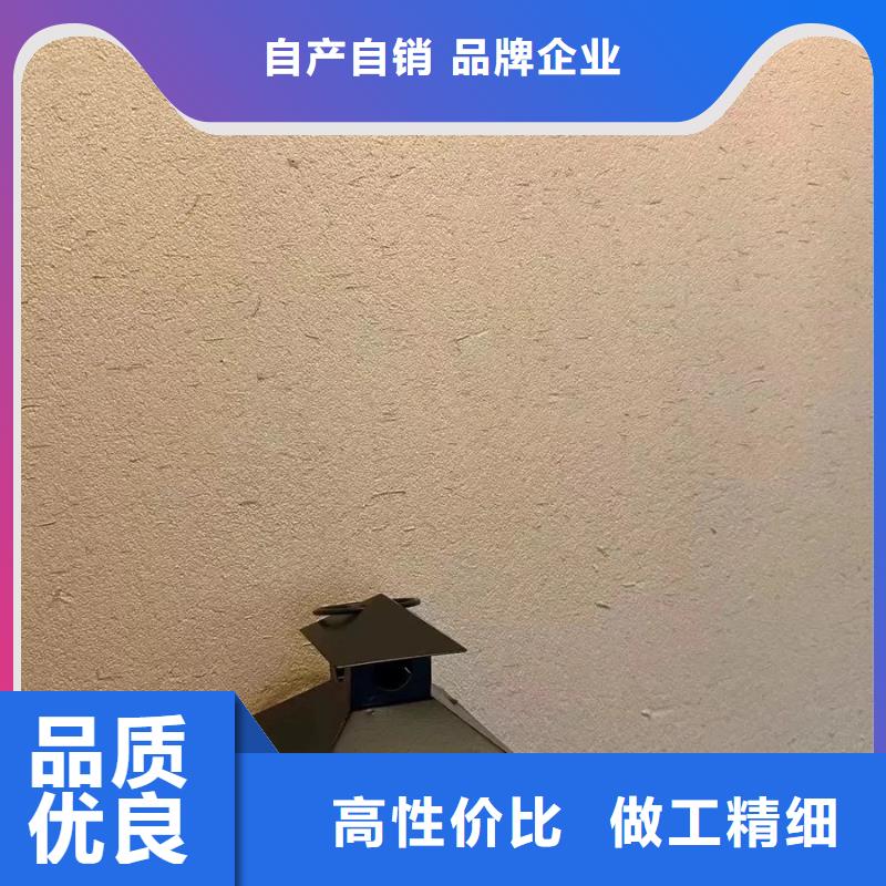 仿夯土墙稻草漆源头厂家，批发价，可施工