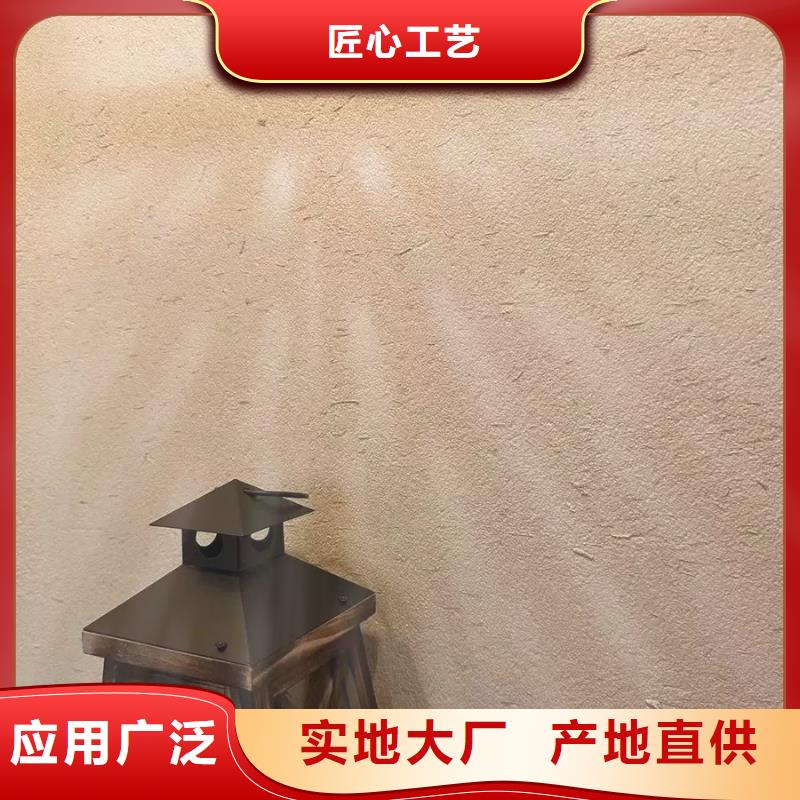 夯土墙面漆厂家施工，经验丰富
