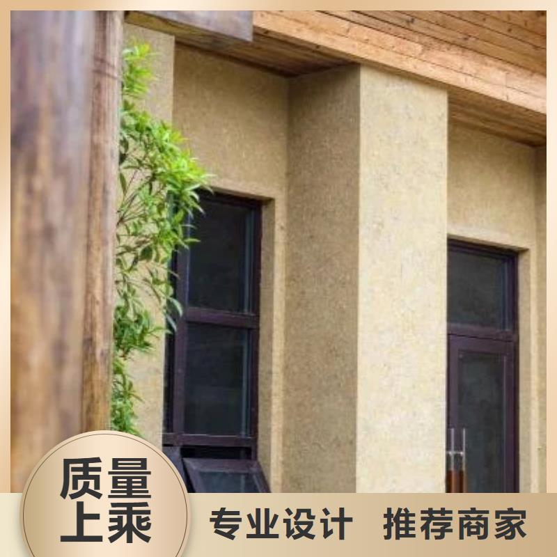 仿泥巴墙稻草漆源头厂家，批发价，可施工
