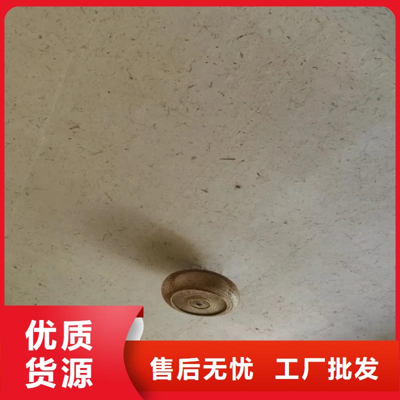 仿夯土墙稻草漆源头厂家，拿货批发价