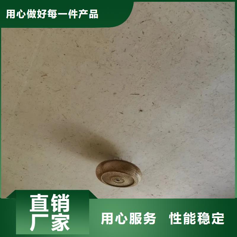 稻壳漆全包施工支持定制