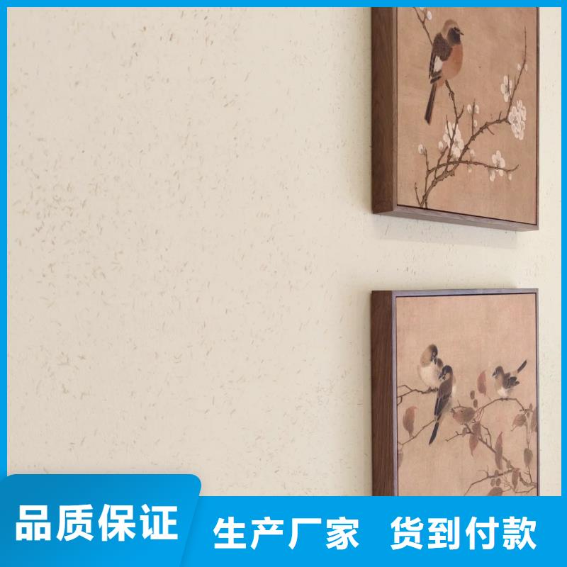 稻秸秆漆厂家批发，承接工程