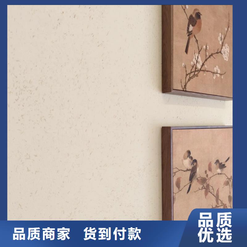 景区稻草漆人工价格