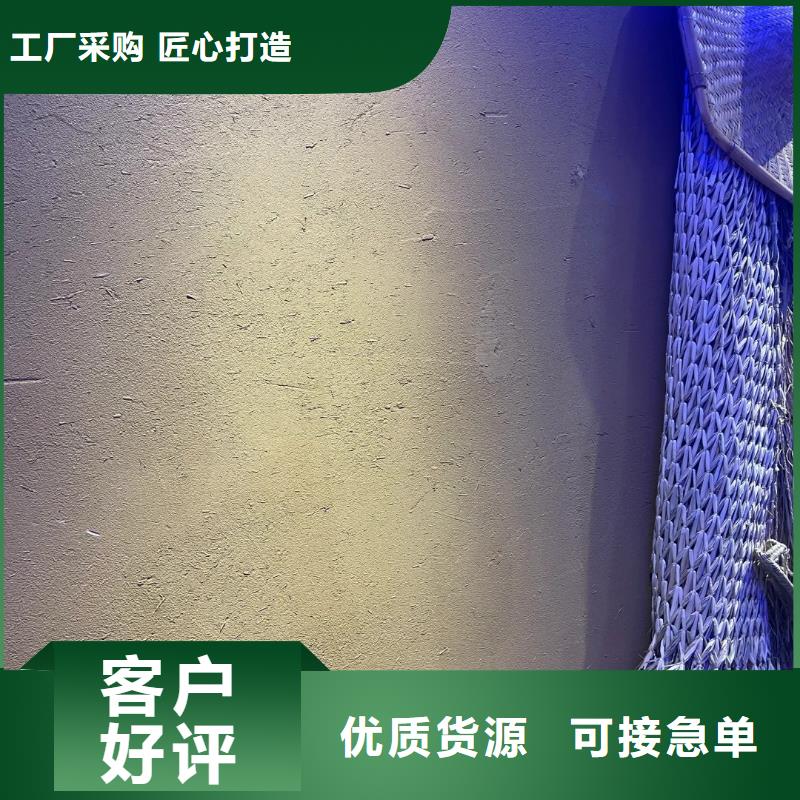 稻壳漆生产厂家，批发直销