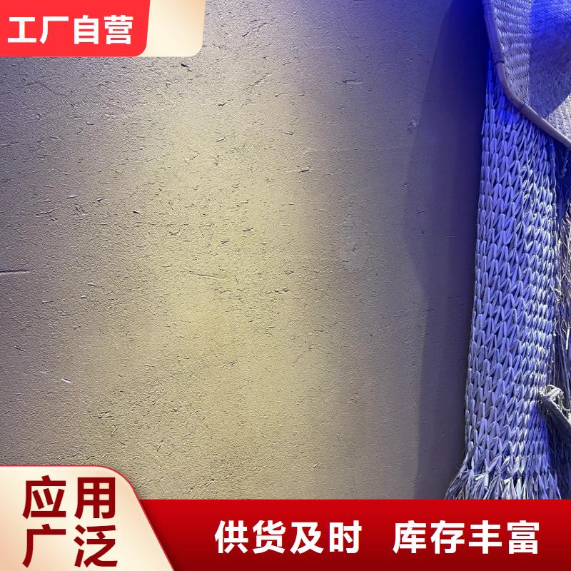 夯土墙面漆生产厂家，批发直销