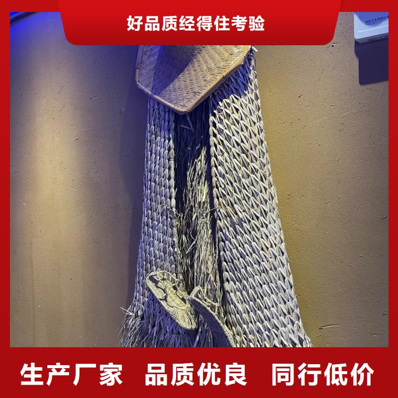 生态稻草漆全包施工价格优惠