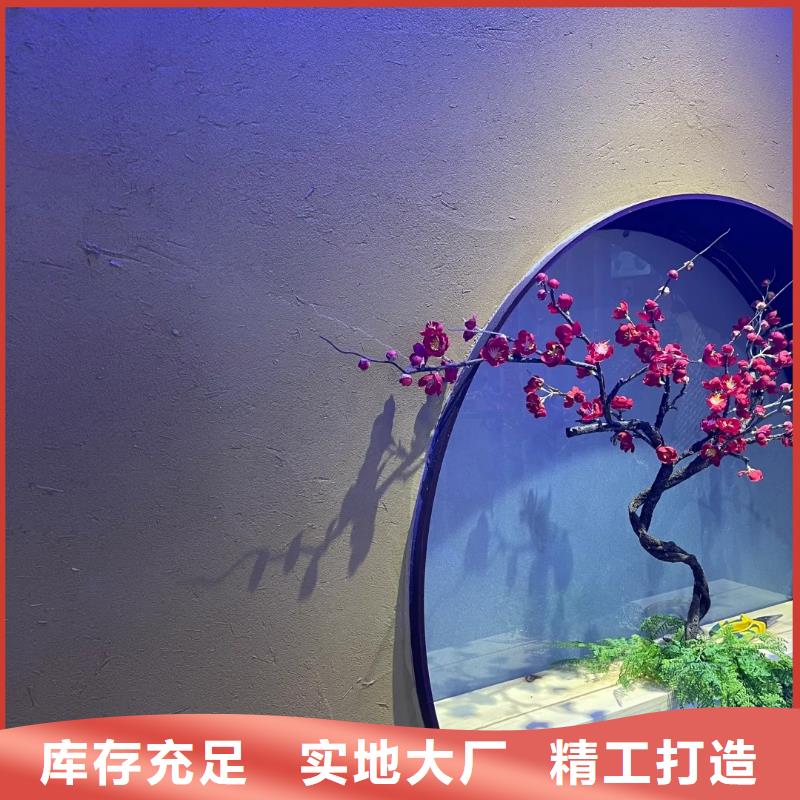 生态稻草漆施工价格