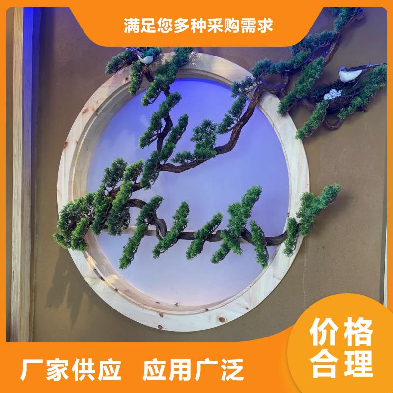 外墙稻草漆厂商