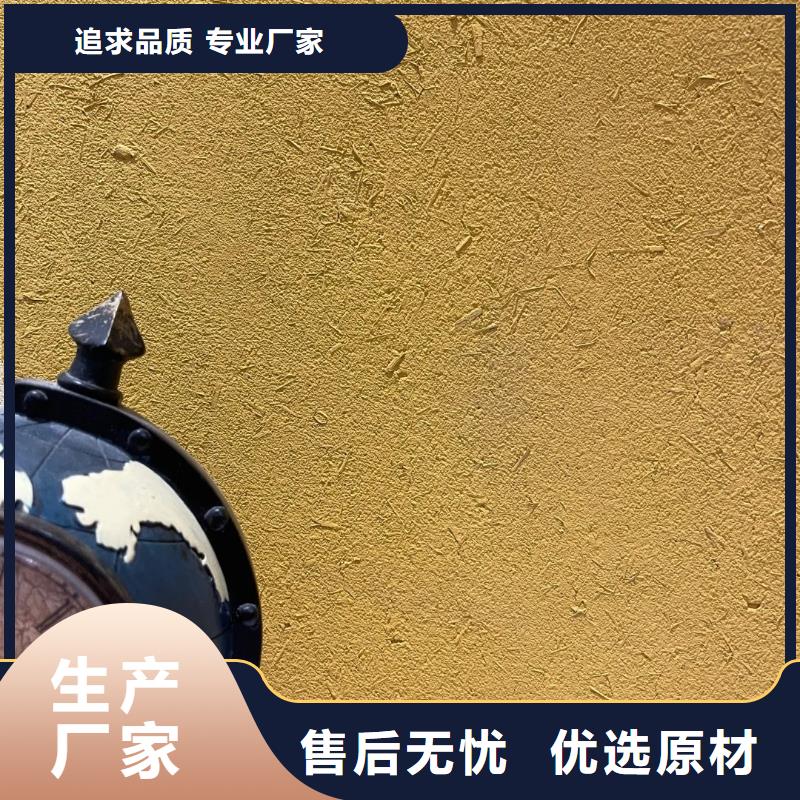 稻草漆怎么加盟质量保证