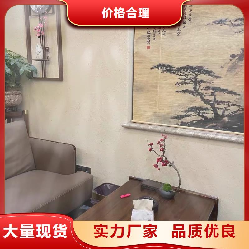 屯昌县生态稻草漆专业施工，源头工厂