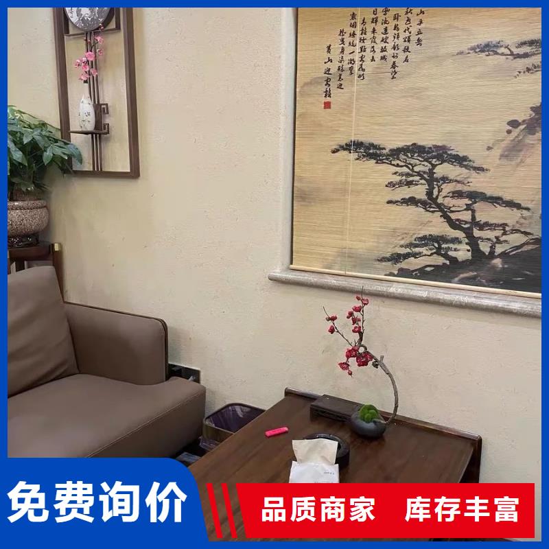 仿夯土稻草泥源头工厂，厂家批发