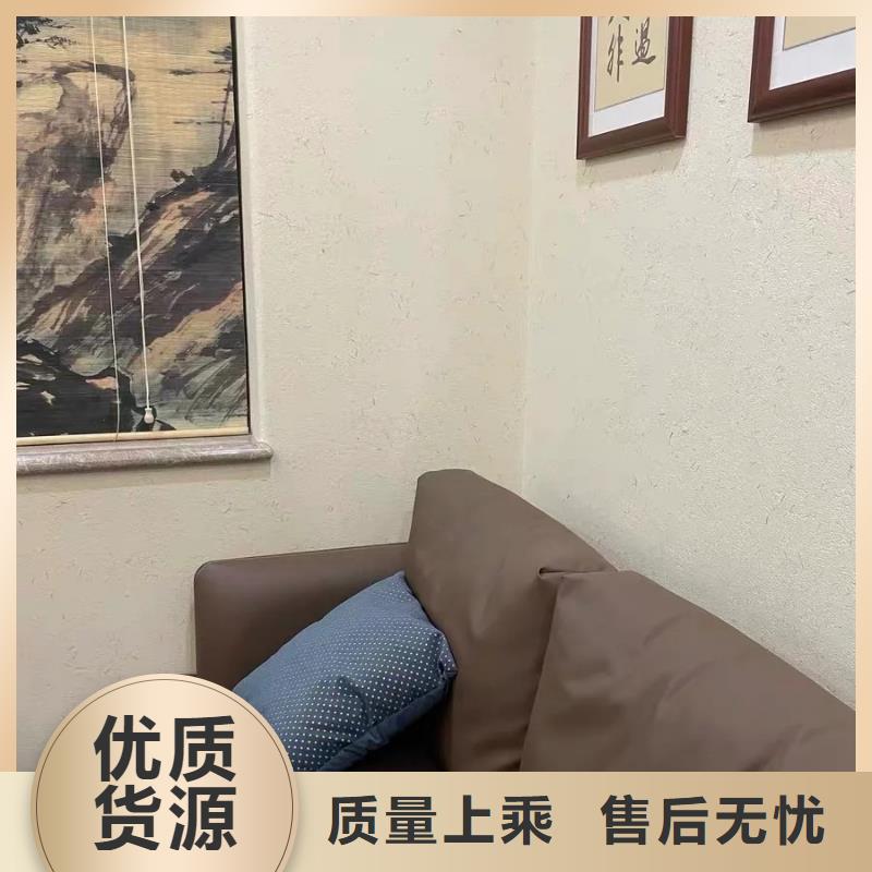 米白色稻草漆全包价格