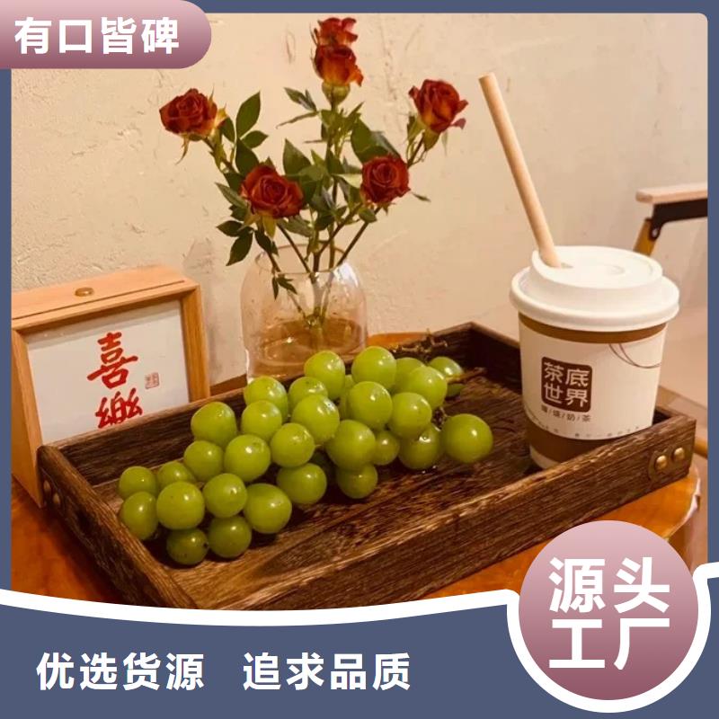 生态稻草漆施工工艺