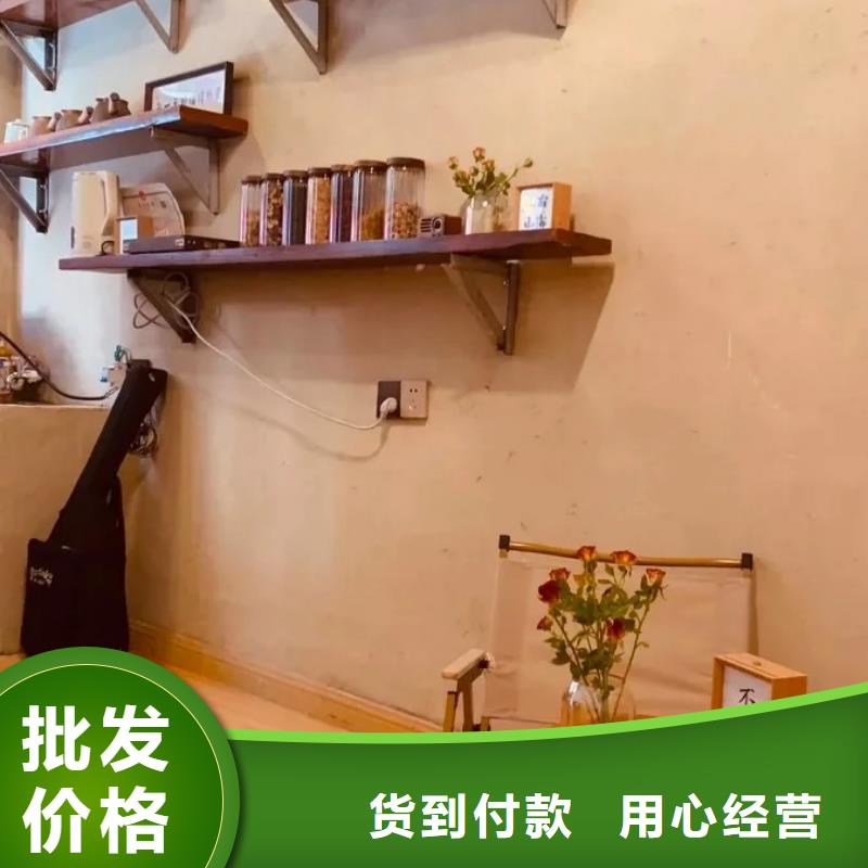 稻草泥一公斤价格