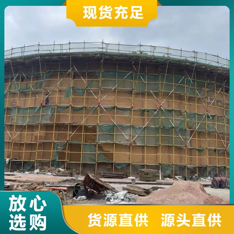 老房翻新稻草漆源头厂家，拿货批发价