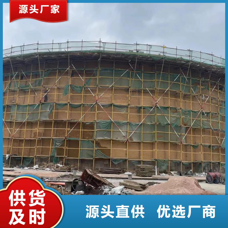 稻草泥源头厂家，批发价，可施工