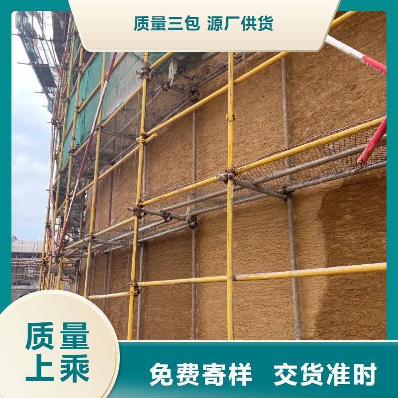 稻秸秆漆生产厂家，批发施工