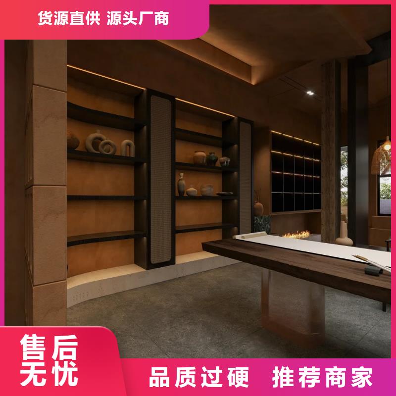 外墙夯土漆全包施工多少钱