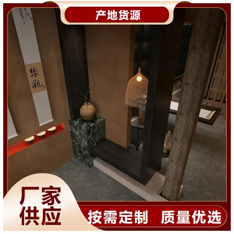 稻草泥生产厂家，批发施工