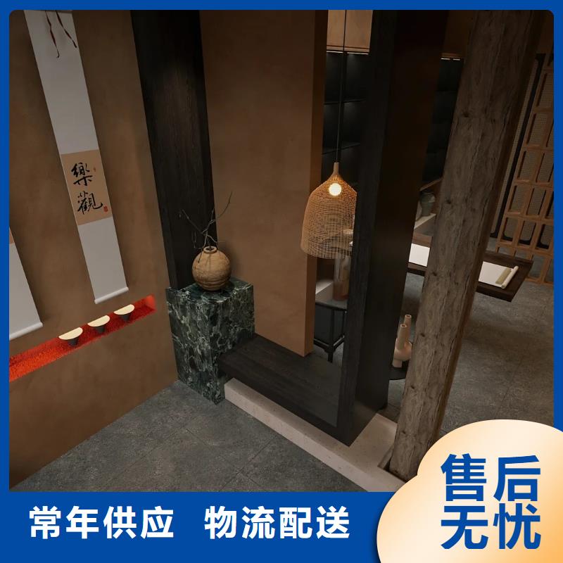 稻秸秆漆厂家批发
