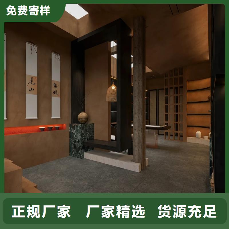 老房翻新稻草漆源头工厂，质量保证