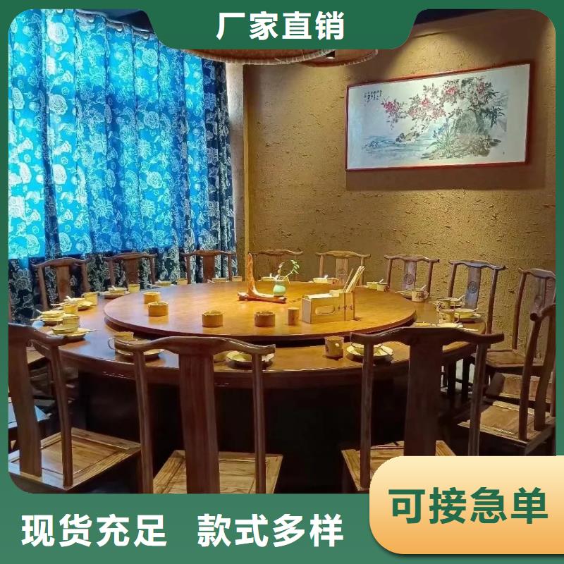 仿夯土墙稻草漆源头厂家，拿货批发价