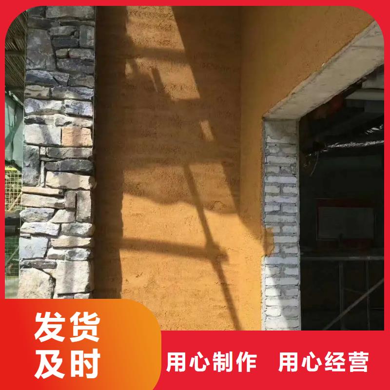 稻秸秆漆专业施工，源头工厂