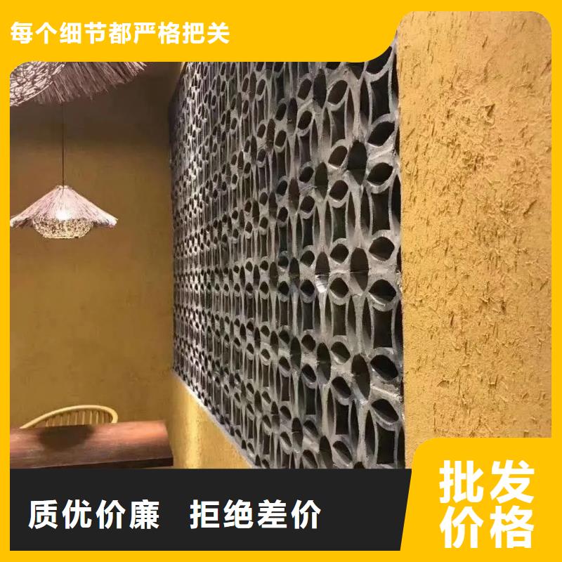 口碑好的稻草漆生产厂家