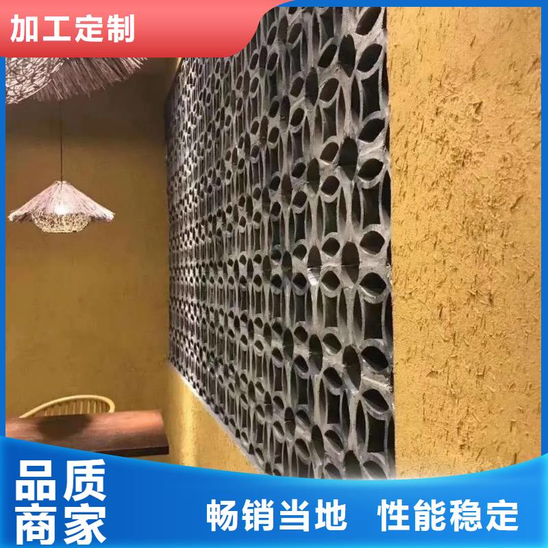仿泥巴涂料采购价格
