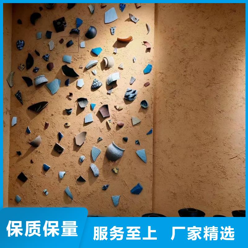 稻秸秆漆生产厂家，批发直销