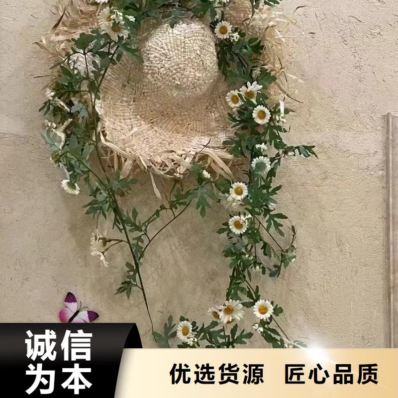 生态稻草漆源头工厂，质量保证