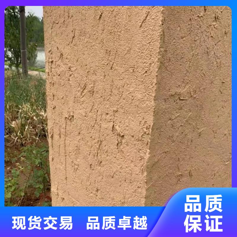 生态稻草漆包工包料价格