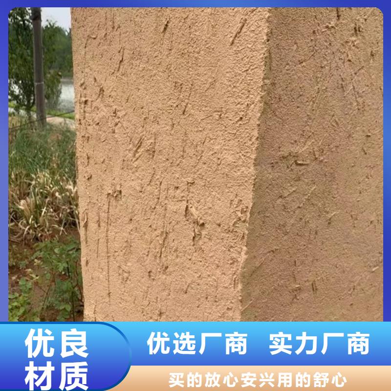 夯土墙面漆厂家施工，经验丰富